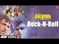 Rock - N - Roll (Pehle Rock And Roll) | Main Balwaan | Mithun, Meenakshi
