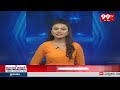 మల్లన్న నామస్మరణతో మార్మోగిన ఆలయ ప్రాంగణం | Komuravelli Mallanna Temple | 99tv  - 02:00 min - News - Video
