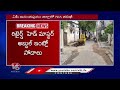 NIA Raids In Anantapur District | AP | V6 News  - 01:03 min - News - Video