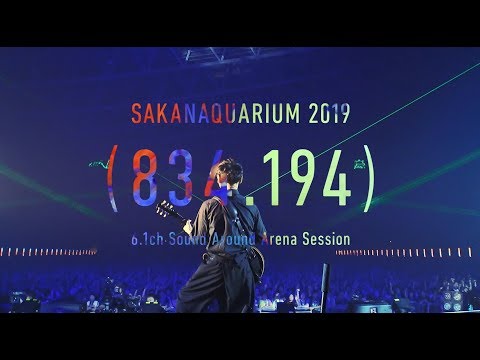 サカナクション / TOUR「SAKANAQUARIUM2019