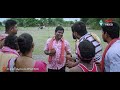Thagubothu Ramesh SuperHit Telugu Movie Hilarious Comedy Scene | Latest Movie Scene | Volga Videos  - 10:52 min - News - Video