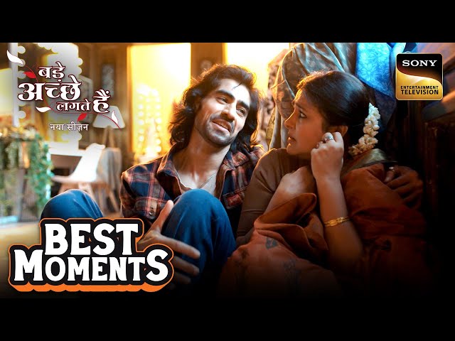 Rishabh ने Bhagyashree की माँ का डर किया दूर? | Bade Achhe Lagte Hai | New Season | Best Moments