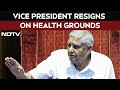 Jagdeep Dhankhar Resigns | Filled With Pride As I Leave Office: Jagdeep Dhankhar Resigns