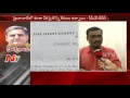 Hyderabad CCS DCP face to face over Deepak Reddy arrest