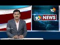 Parchur TDP MLA Candidate Yeluri Sambasiva Rao Election | AP Election | 10TV  - 01:28 min - News - Video