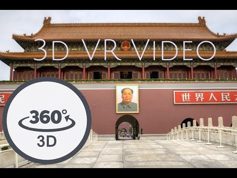 Forbidden City Gates by 0° VR