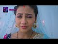 Har Bahu Ki Yahi Kahani Sasumaa Ne Meri Kadar Na Jaani 12 December 2023 Episode Highlight Dangal TV  - 08:44 min - News - Video