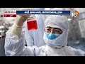 Special Focus on Chinese Create Deadly Virus | ఎబోలాను పోలిన డెడ్లీ వైరస్‌ను సృష్టించిన చైనా | 10TV  - 08:23 min - News - Video
