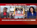 Sarbananda Sonowal Files Nomination For Dibrugarh Lok Sabha Seat  - 04:01 min - News - Video