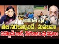 అమిత్ షా తల నరకాల్సిందే.. | MP Mahua Moitra Controversial Comments On Amit Shah | 99TV