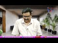 Amaravathi New Twist అమరావతి కౌలుపైనా కడుపుమంట - 01:39 min - News - Video