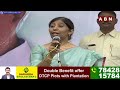 నా కొడుకు చనిపోయినప్పుడు..  || YS Sunitha Emotional Speech About YS Viveka and Her Son || ABN - 02:16 min - News - Video