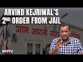 Arvind Kejriwal Latest News | Arvind Kejriwals 2nd Order From Lock-Up Is On Delhis Mohalla Clinics