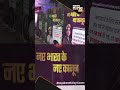 Delhi Police Raises Awareness : New Criminal Laws Poster Campaign | New Criminal Laws | NEWS9  - 00:57 min - News - Video