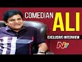 Comedian Ali Interview After Completing 40 Years in Film Industry