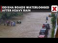 Odisha Floods: Incessant Rainfall Causes Knee-Deep Waterlogging In Balasore, Odisha