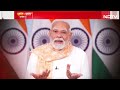 Bihar Politics: Congress के AI Video पर विवाद | Bharat Ki Baat Batata Hoon | Syed Suhail | PM Modi  - 11:05 min - News - Video