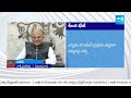 DGP Harish kumar Gupta Key Meeting With CS Jawahar Reddy | AP Election Counting @SakshiTV