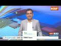 Breaking News: विधायकों को लेकर जा रहे थे चंपई सोरेन, उड़ान भरने से पहले हुआ बड़ा खेल! | Jharkhand  - 00:51 min - News - Video