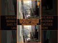 Coimbatore Shelter Home Horror : Caretaker Caught Beating Nine Boys | News9