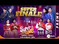Super Jodi - Super Finale Promo | This Sun @ 9:00 pm | Zee Telugu