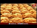 LIVE: తిరుమల  లడ్డూ రుచిలో లోపం గుర్తించిన టీటీడీ | Tirumala Laddu | ttd | Bhakthi TV  - 00:00 min - News - Video