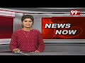 LIVE : గుడివాడలో ఉద్రిక్తత.. వైసీపీ ఫ్లెక్సీలను తొలగించిన పోలీసులు.. || Kodali Nani || 99TV Live  - 06:03:31 min - News - Video