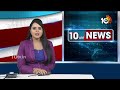 Radisson Drugs Case : Director Krish Filed an Anticipatory Bail Petition in High Court | 10TV  - 04:44 min - News - Video