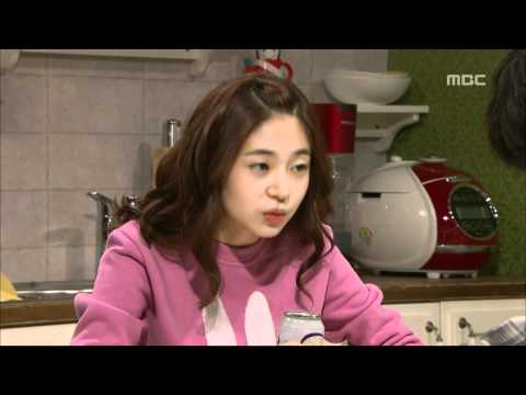 하이킥 3 - High Kick 3!, 17회, EP017, #01