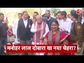 Top Headlines Of The Day: Haryana CM Manohar Lal Khattar Resigns | CAA | PM Modi | Electoral Bonds  - 01:12 min - News - Video