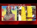 Balakrishna Fans Feel Happy over his Nandyal Tour- Nandyal By-Poll