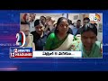 2 Minutes 12 Headlines | KTR Fires On BJP | Kavitha Tihar Jail  | Congress Sabha | Ycp Campaign  - 01:46 min - News - Video