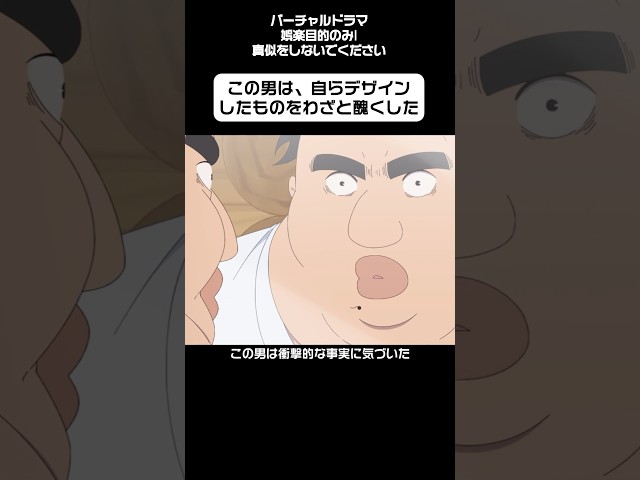 #映画red #アニメ #呪術廻戦情報 #anime #呪術廻戦映画 #漫画 #雑学 #名言 #解説 #考察