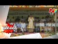 Chandrababu  Power Punch on Congress Party