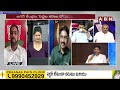 జగన్ కి తన మీద తనకే నమ్మకం లేదు | BJP Ramesh Naidu Comments On Ex CM Jagan | ABN Telugu  - 04:01 min - News - Video