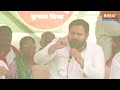 Tejaswi Yadav Arrah Rally: पीएम मोदी की भाषा में गिरावट आ चुकी है- तेजस्वी यादव  | Election 2024  - 08:37 min - News - Video