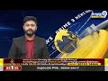 పురందేశ్వరి పై కొడాలి నాని సెటైర్లు | Kodali Nani Satirical Comments On Purandeswari | Prime9 News  - 02:23 min - News - Video