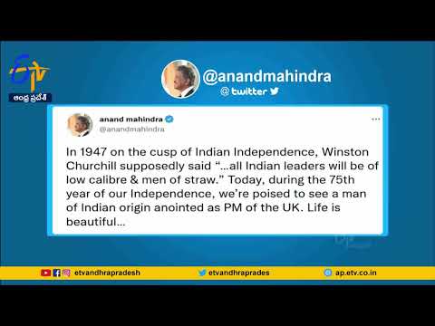 Aanand Mahindra tweets Churchill's quote from 1947 as Sunak become UK PM