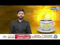 నా బస్సు యాత్రతో కాంగ్రెస్ గుండెల్లో దడ పుడుతుంది | KCR Comments On Congress | Prime9 News  - 01:24 min - News - Video