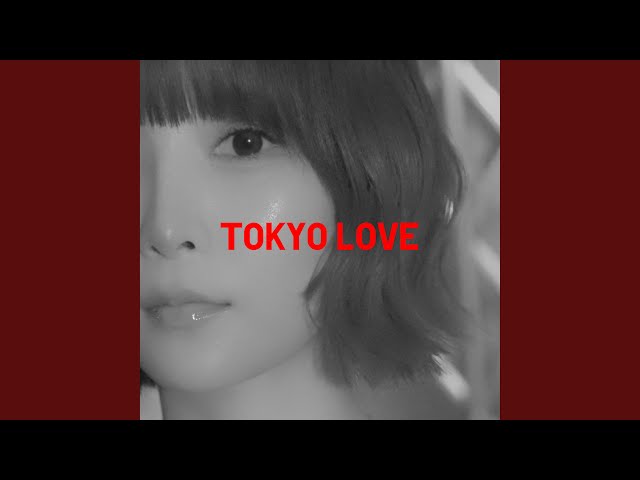 Tokyo Love (Feat. Verbal Jint) (Tokyo Love (Feat. 버벌진트))