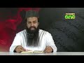 Ramadan Athmam-Quran Juz' 22 by Jamaludheen Mankada