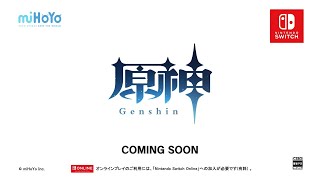 Genshin Impact - Nintendo Switch (Official Japanese Trailer)