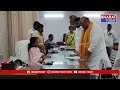 బొబ్బిలి కూటమి అభ్యర్థి గా నామినేషన్ సమర్పించిన బేబీ నాయన | Bharat Today  - 01:03 min - News - Video