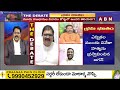 TDP Pattabhiram : వైసీపీ సైకోలు ఈ బొమ్మ చూడండి అచ్చం జగన్ లా ఉన్నాడు | ABN telugu  - 02:10 min - News - Video