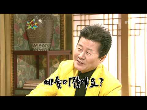 The Guru Show, Tae Jin-ah #04, 태진아 20070228