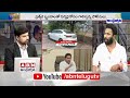పోరంబోకు పోసాని..! కిరాక్ ఆర్పి షాకింగ్ కామెంట్ | Kirak RP Comments On Posani | ABN Telugu  - 02:41 min - News - Video