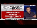BJP Eyes 50% Vote Share In 2024 | The Biggest Stories Of Dec 23, 2023  - 19:08 min - News - Video