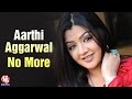 V6: Actress Aarthi Agarwal passes away