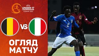 Бельгія – Італія. Чемпіонат Європи U-17, груповий етап / Огляд матчу