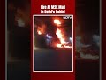 M2K Rohini News | Fire At M2K Mall In Delhis Rohini  - 00:53 min - News - Video